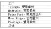 Prestage Foods准备新建猪肉生产厂