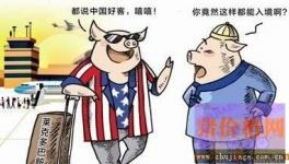 美国肉类出口协会联手中国电商平台 价格更实惠